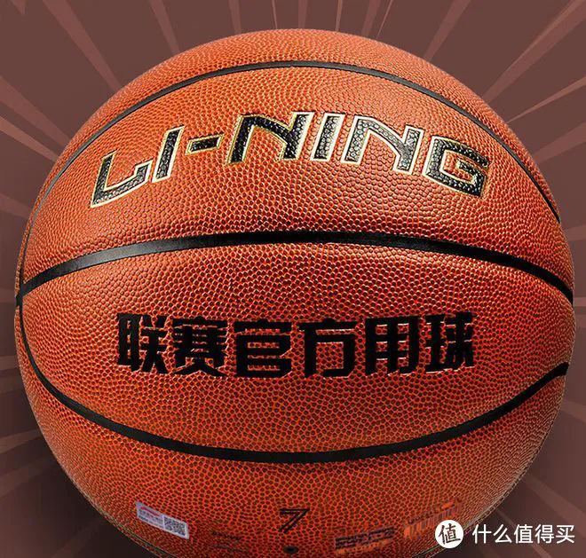 小学生篮球训练计划方案表_0